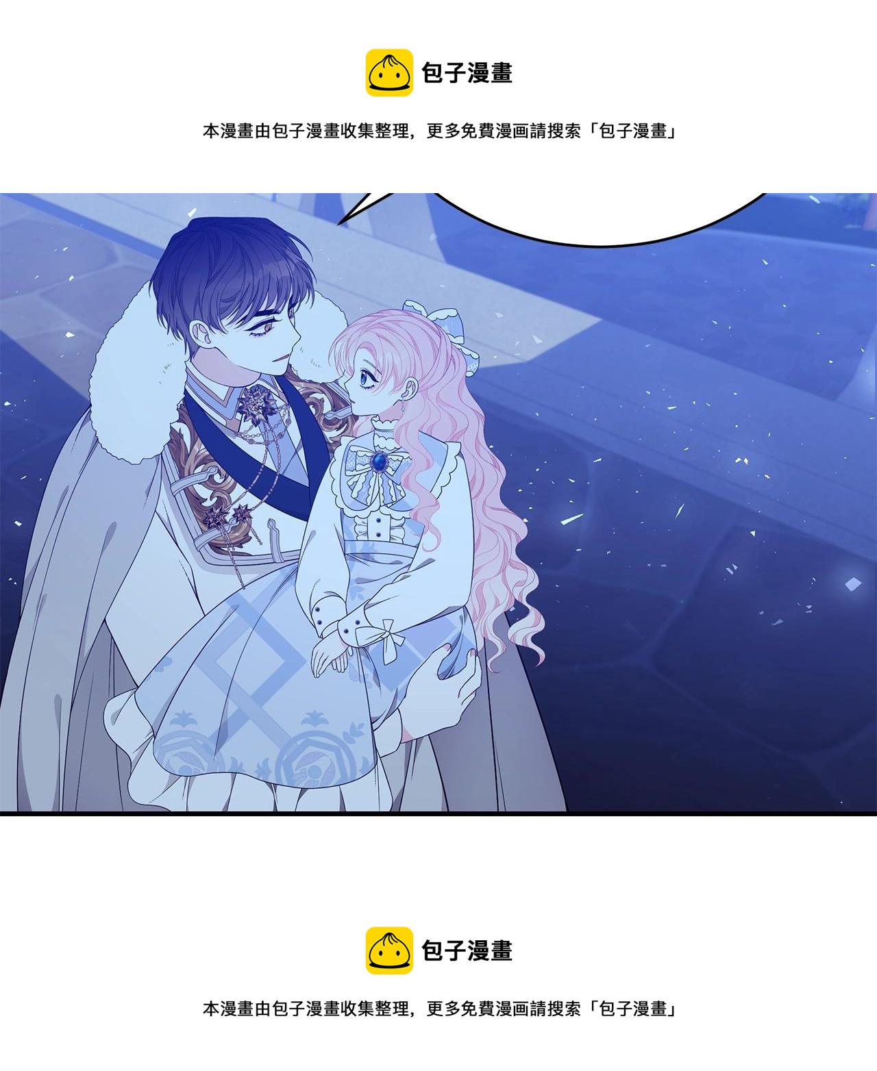 第24话 骑士团团长80