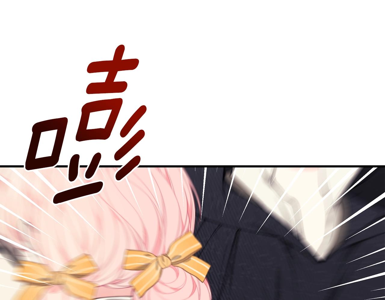 第32话 偶然撞见173