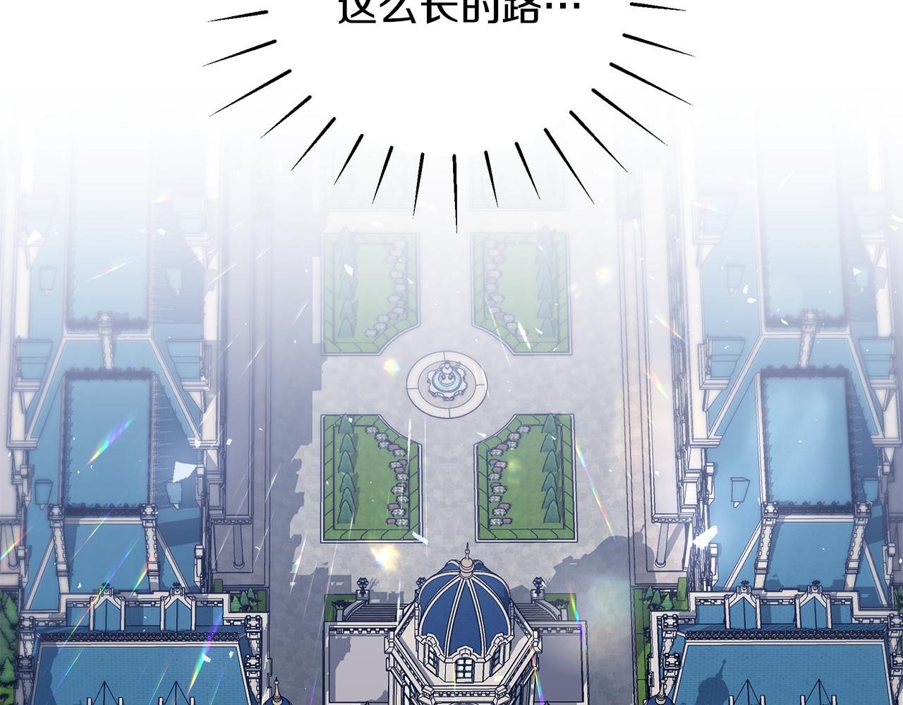 第44话 头发7