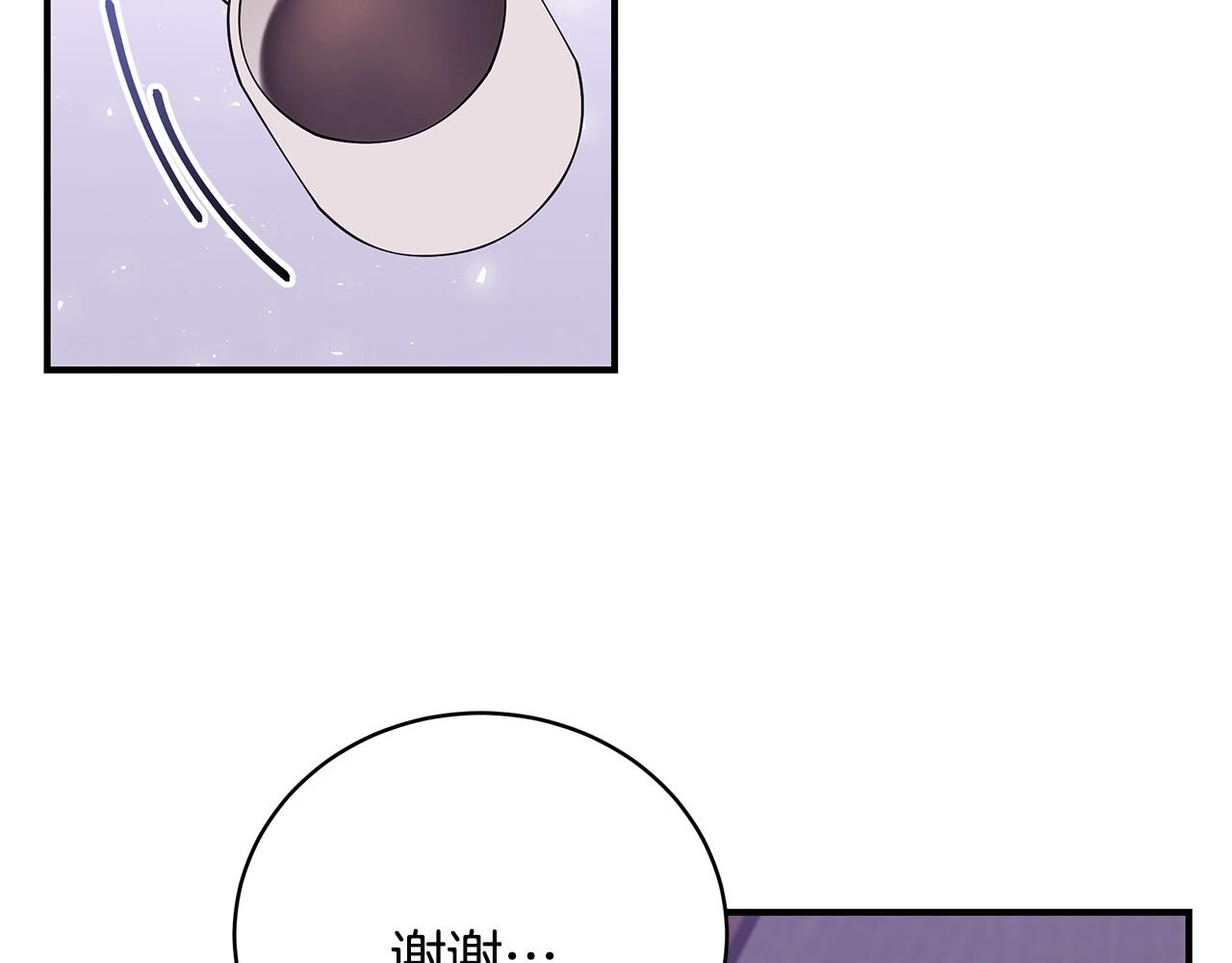第33话 不要哭214