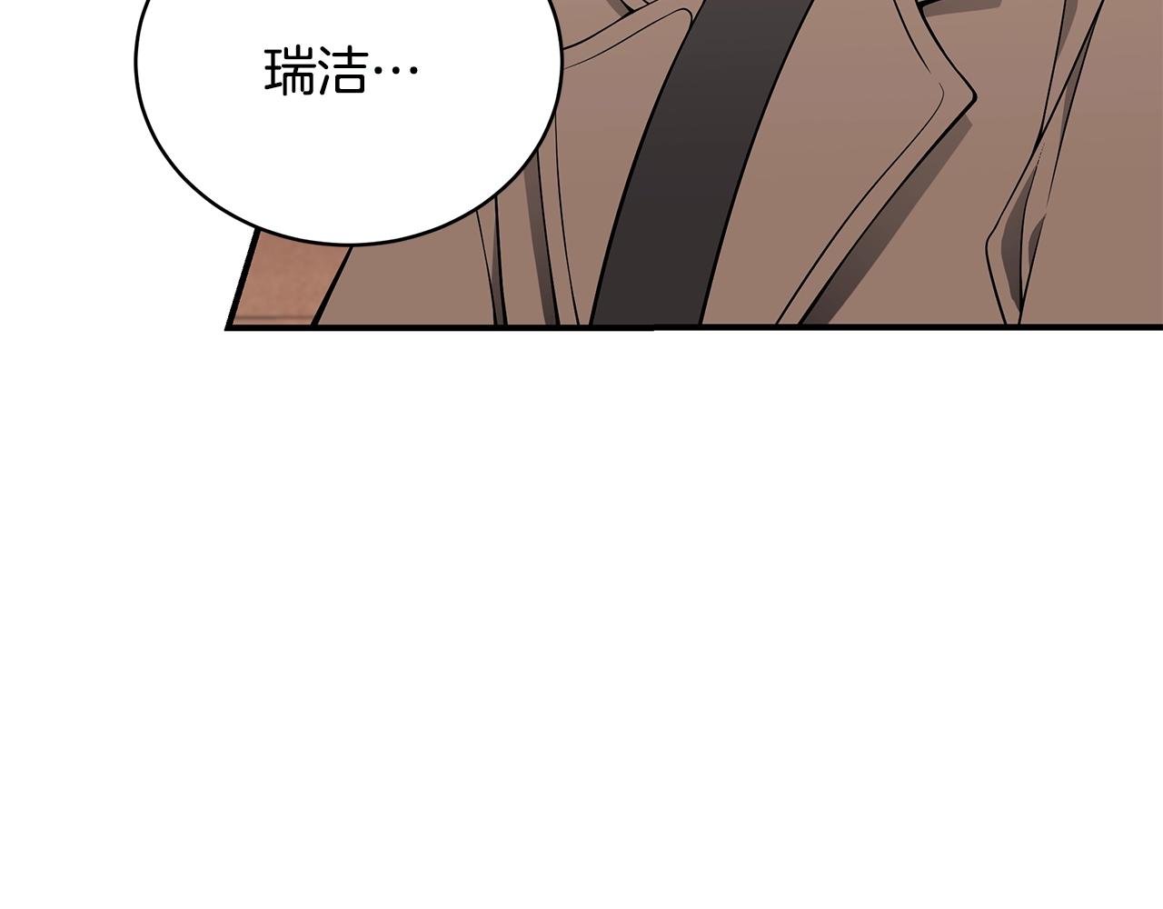 第26话 离别69