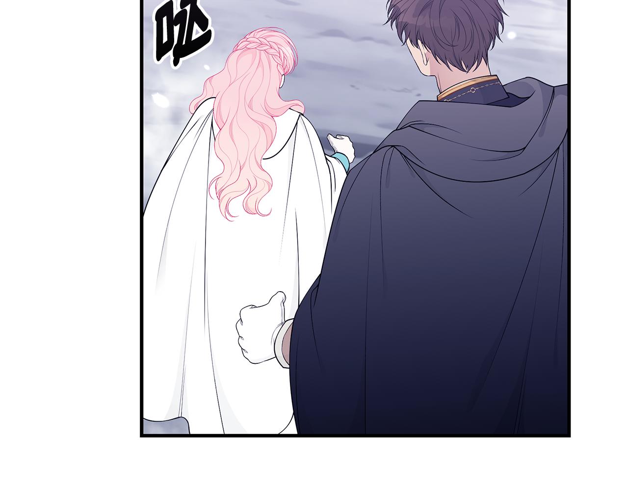 第47话 传家宝其实是101