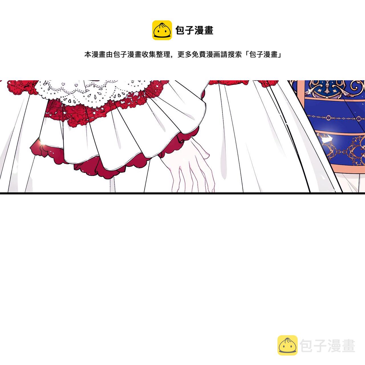 第45话 安慰155