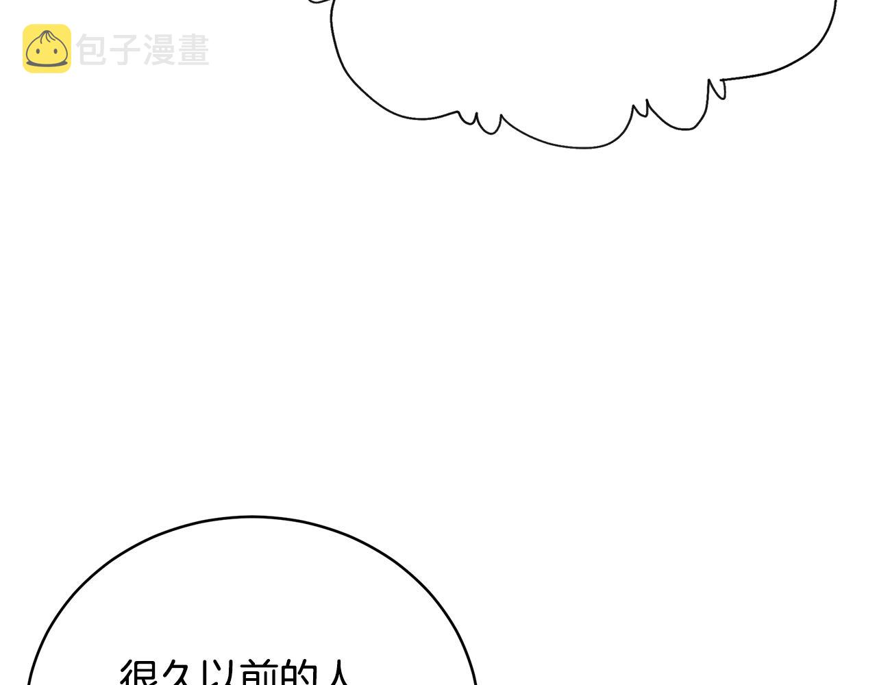 第41话 後妈168