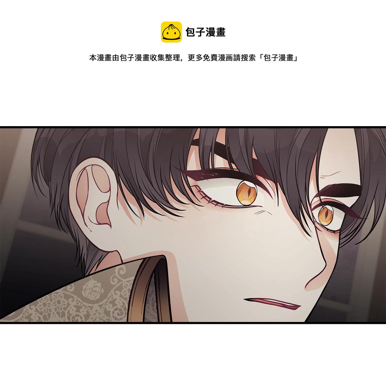 第16话 留在我身边207