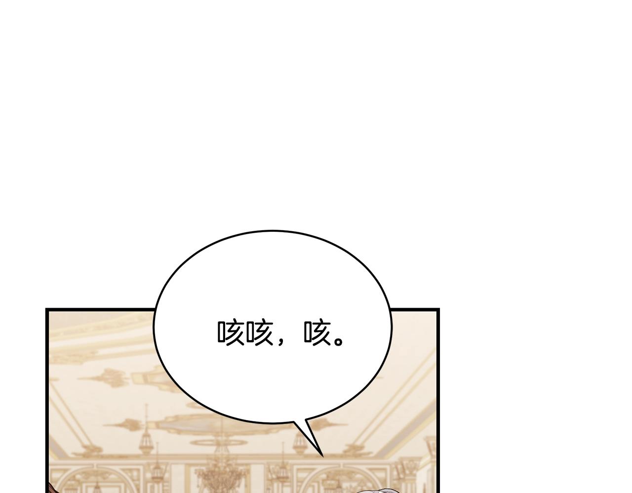 第15话 我的女儿34