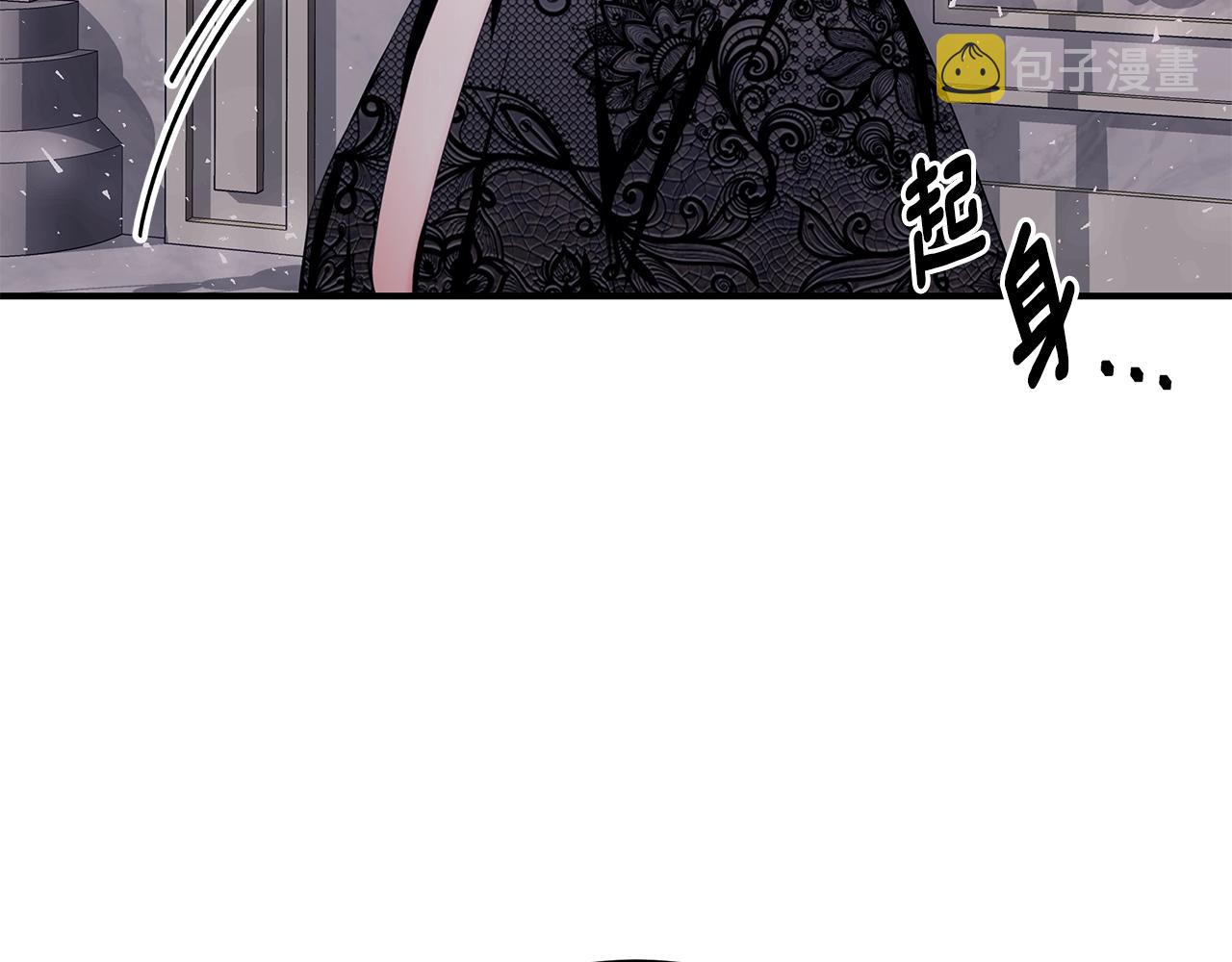 第35话 忏悔126