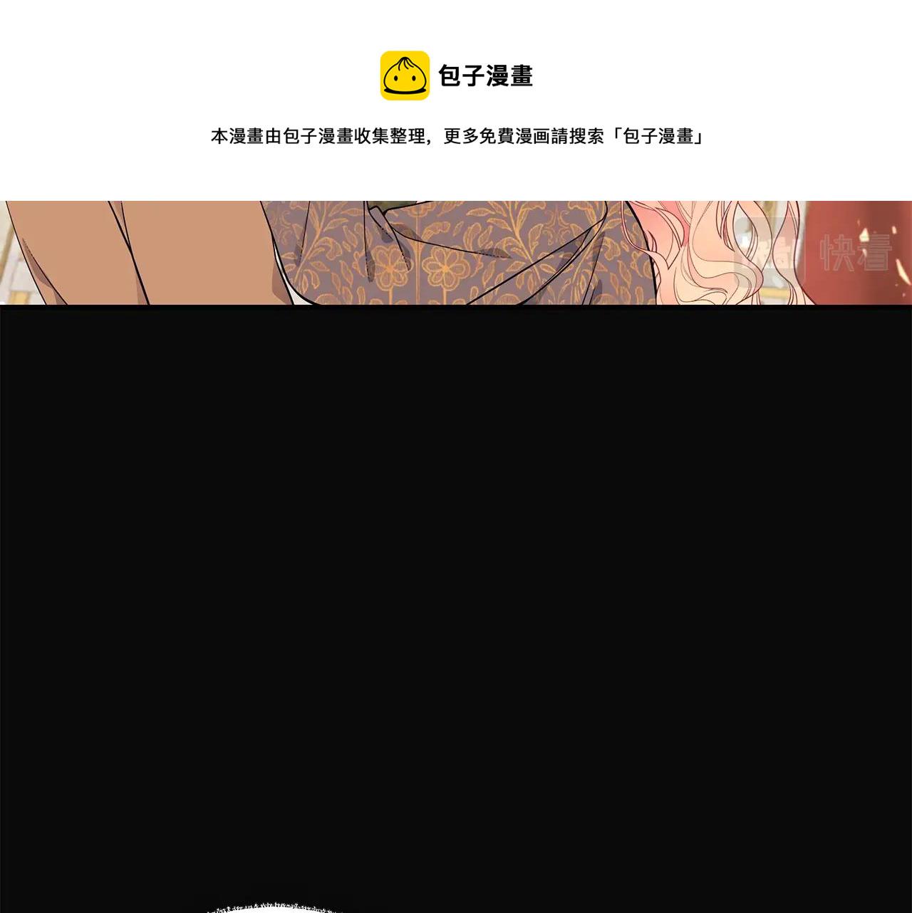 第15话 我的女儿100