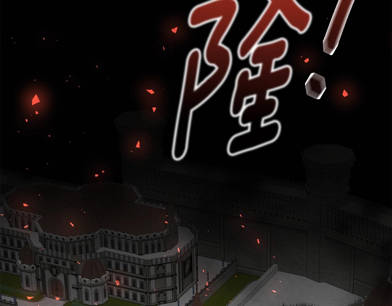 第34话 他的安慰167
