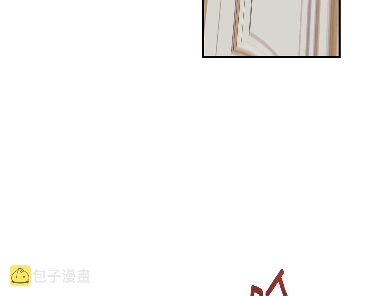 第9话 改变命运141