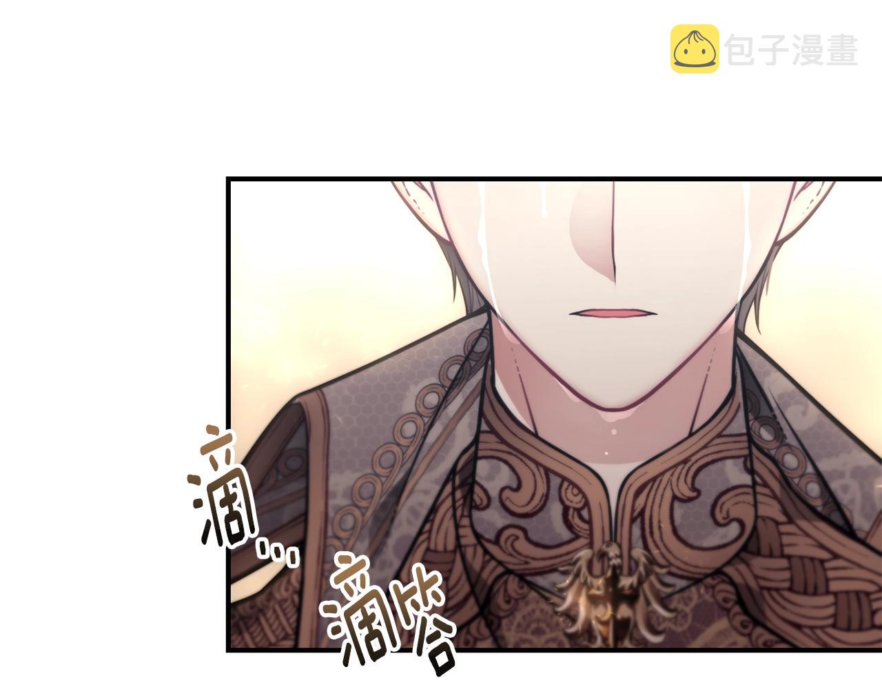 第15话 我的女儿72
