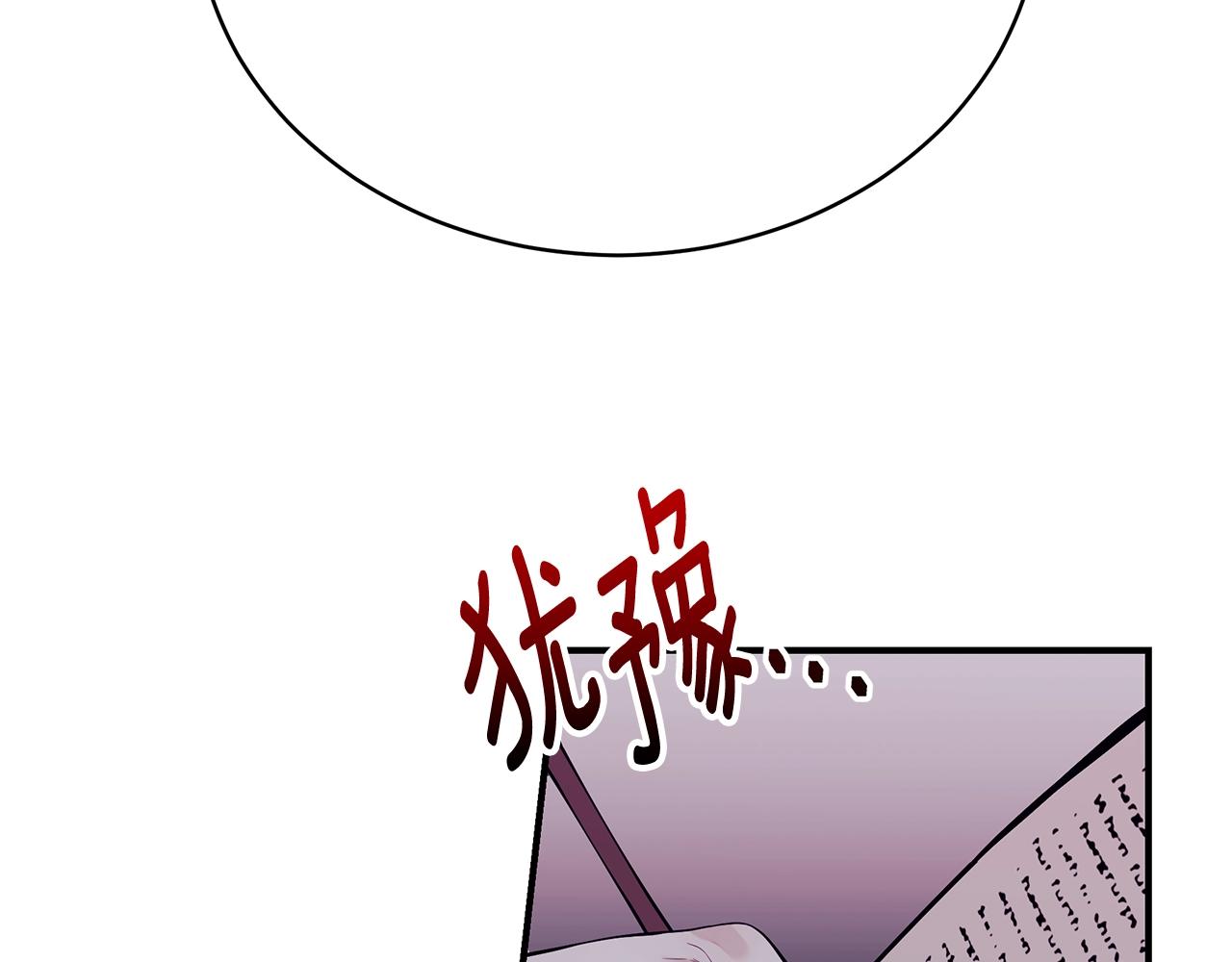第7话 我们是一家人64