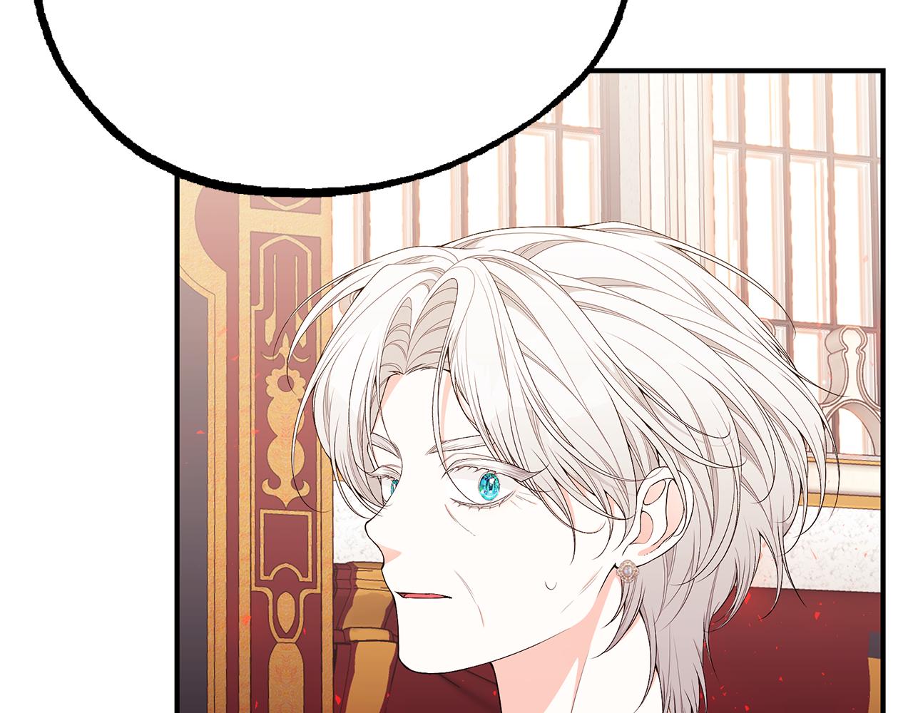 第53话 脸红心跳13