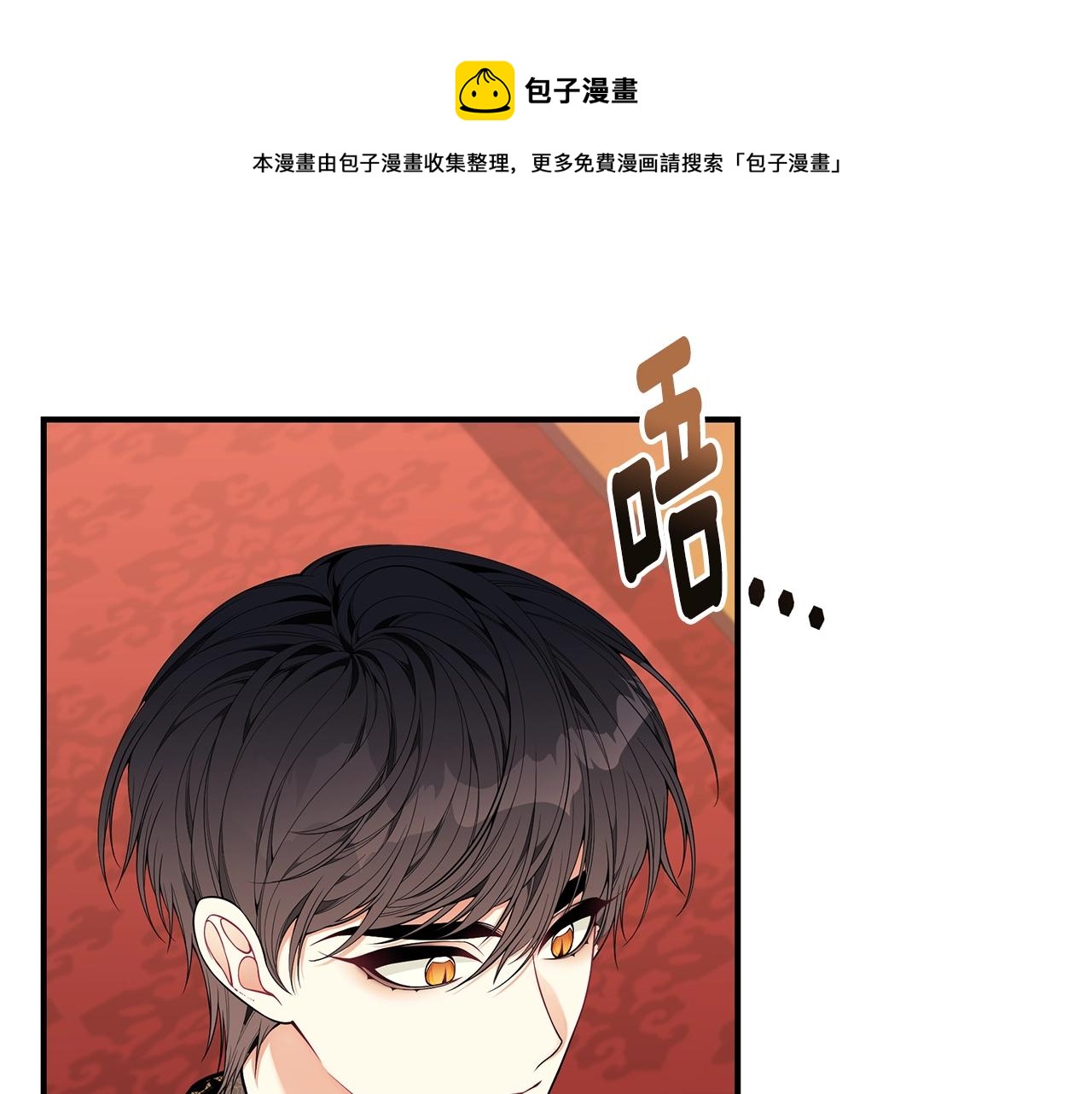 第26话 离别176