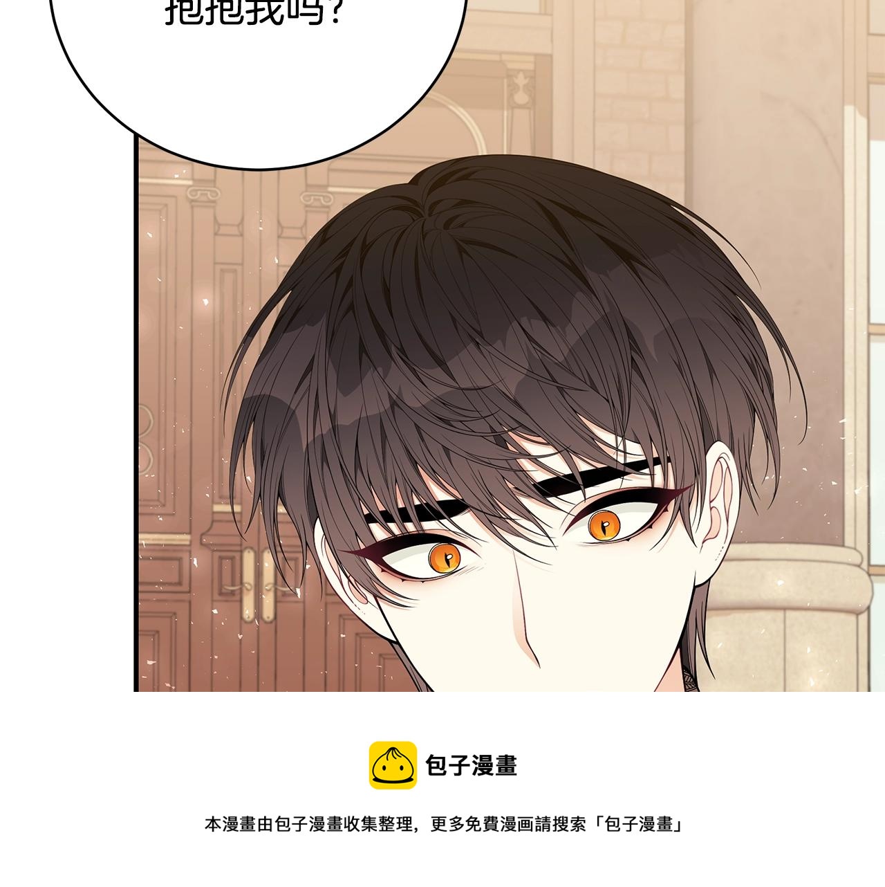 第26话 离别136