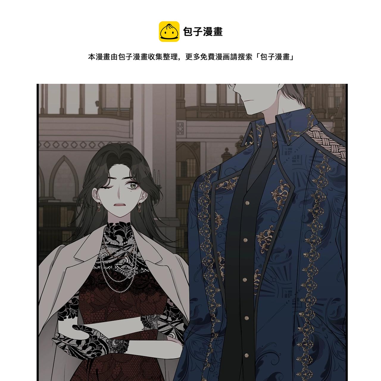 第33话 不要哭108