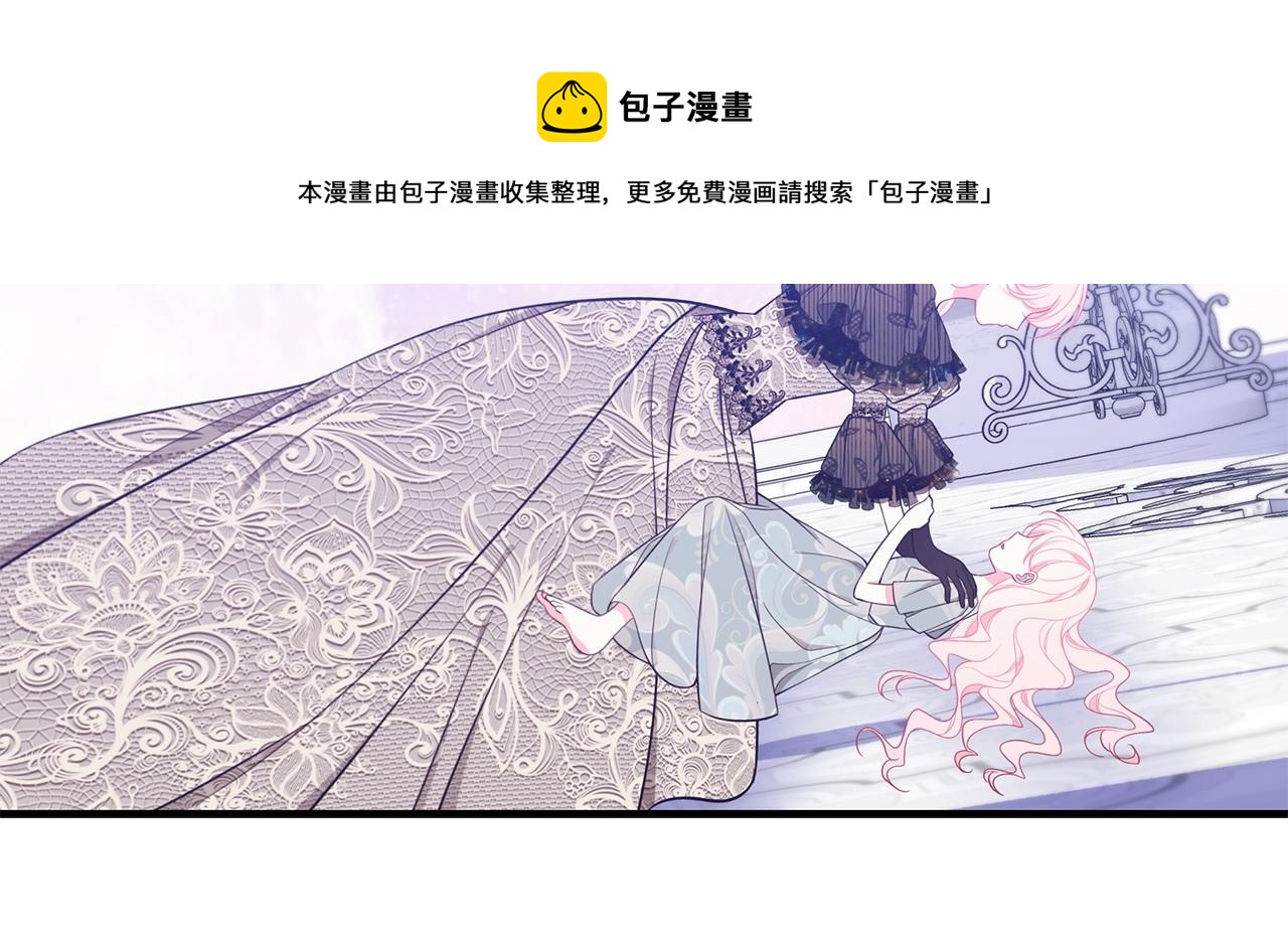 第29话 我好想你64