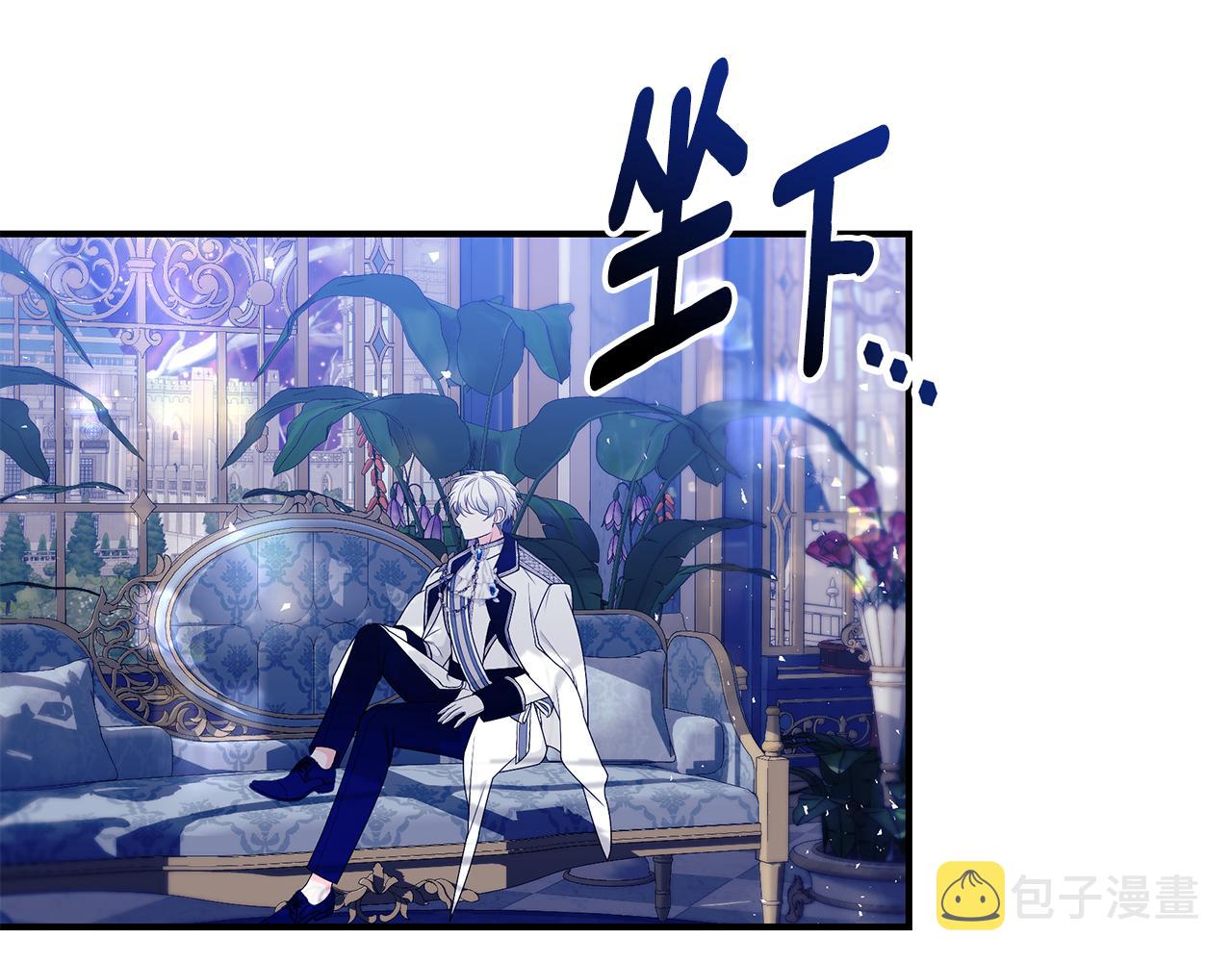 第51话 觐见女王22