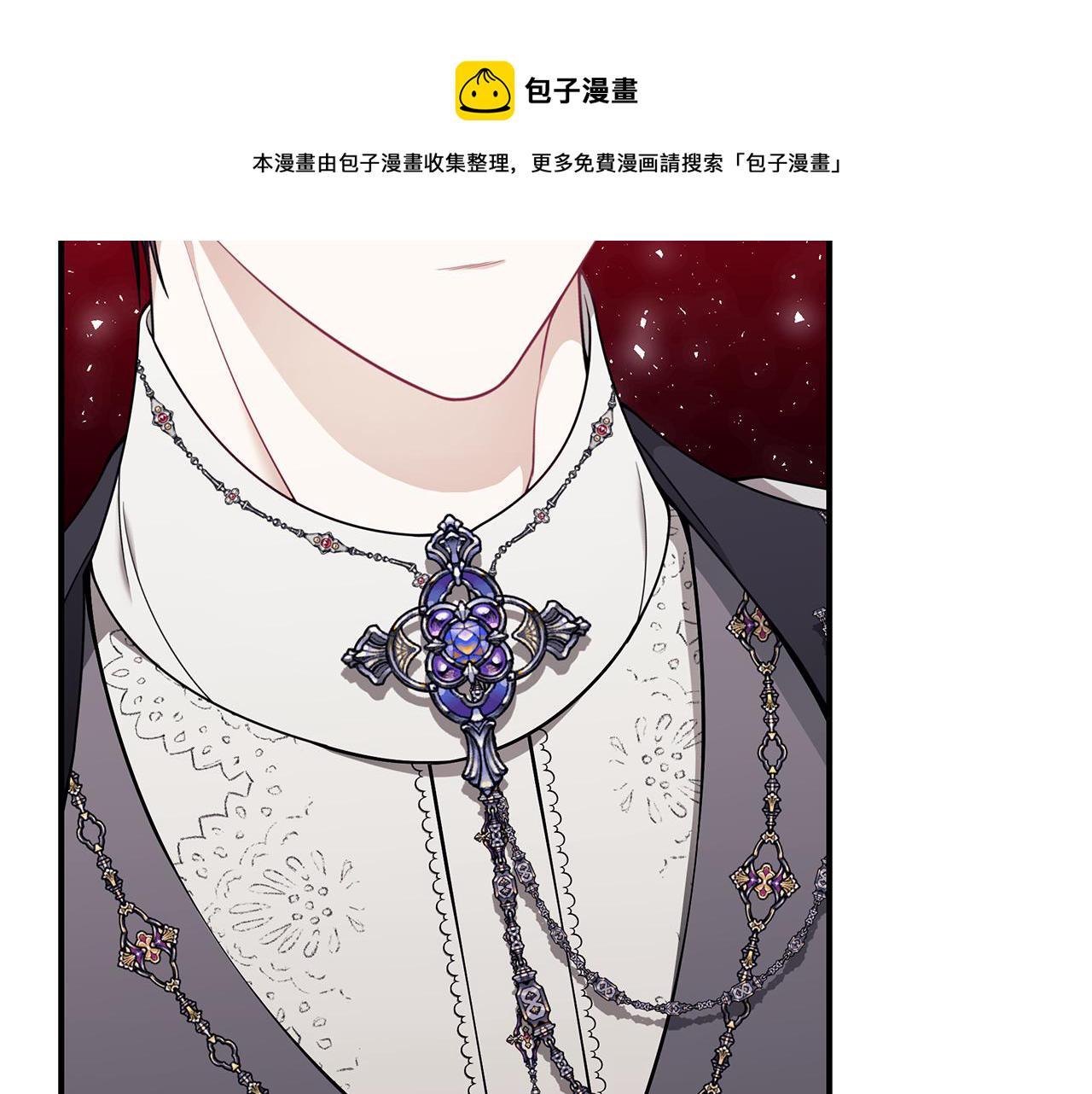 第38话 审判173