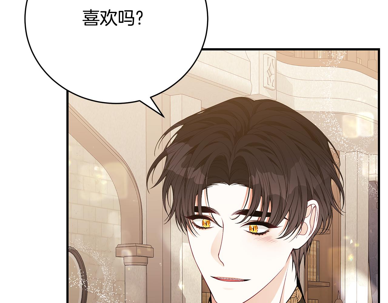 第41话 後妈193