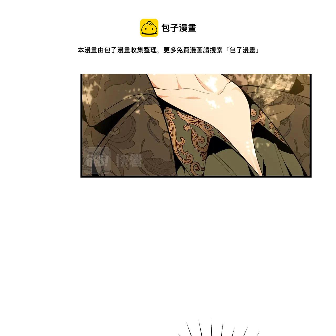 第21话 永恒的约定59