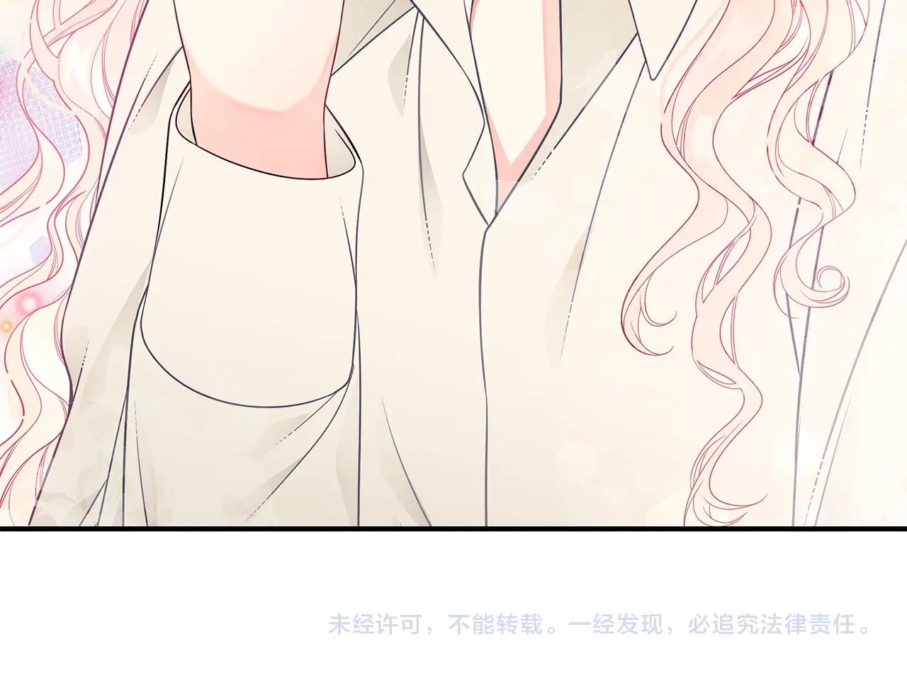 第17话 妈妈的朋友们215