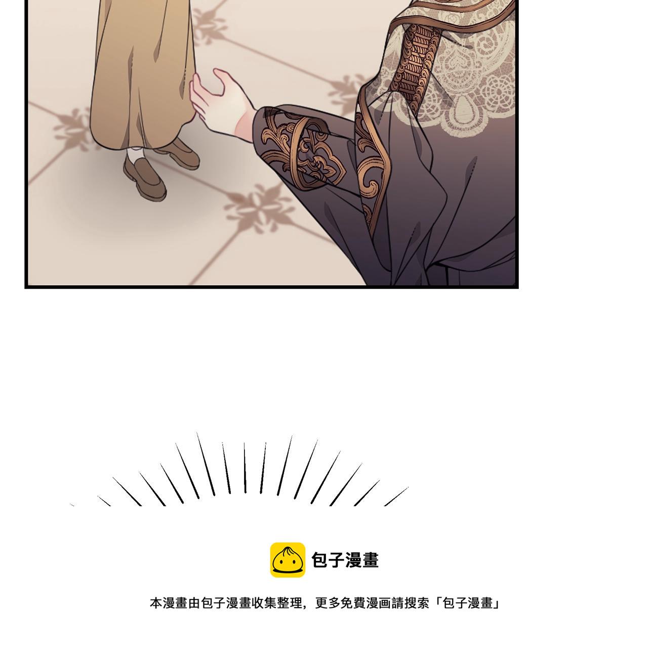 第16话 留在我身边98