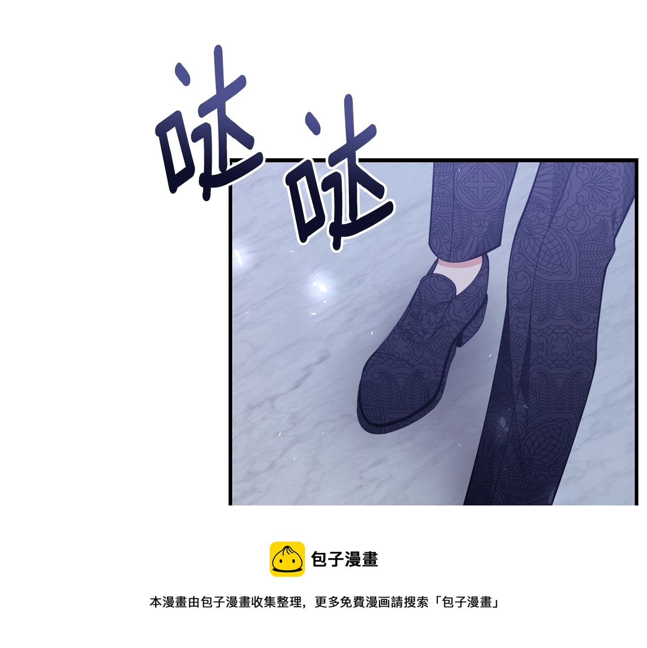 第28话 得救了！128