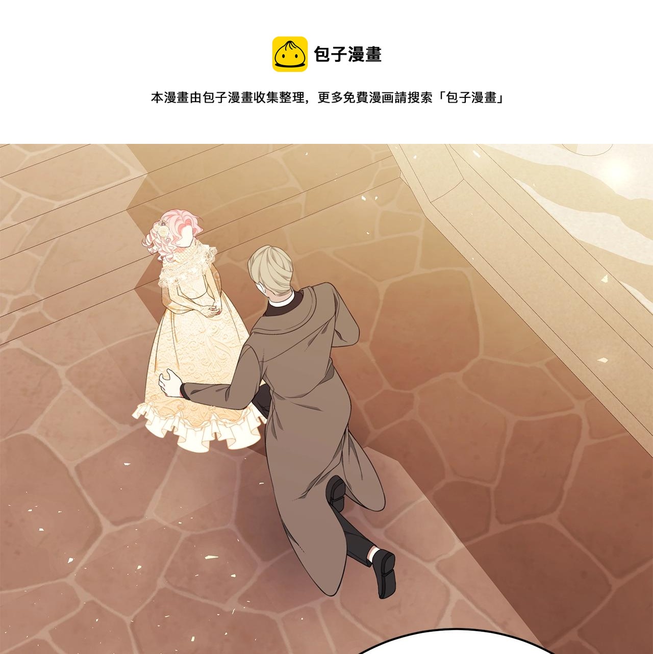 第26话 离别60