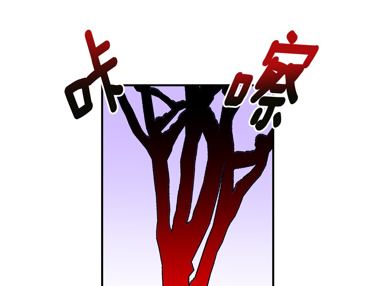 第47话 传家宝其实是187