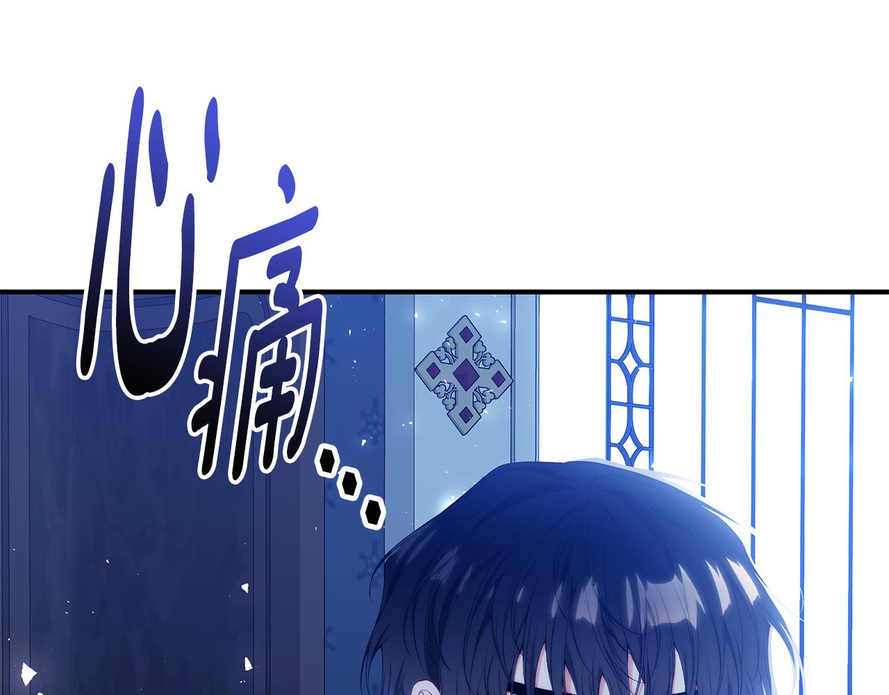 第55话 奇怪的感情169