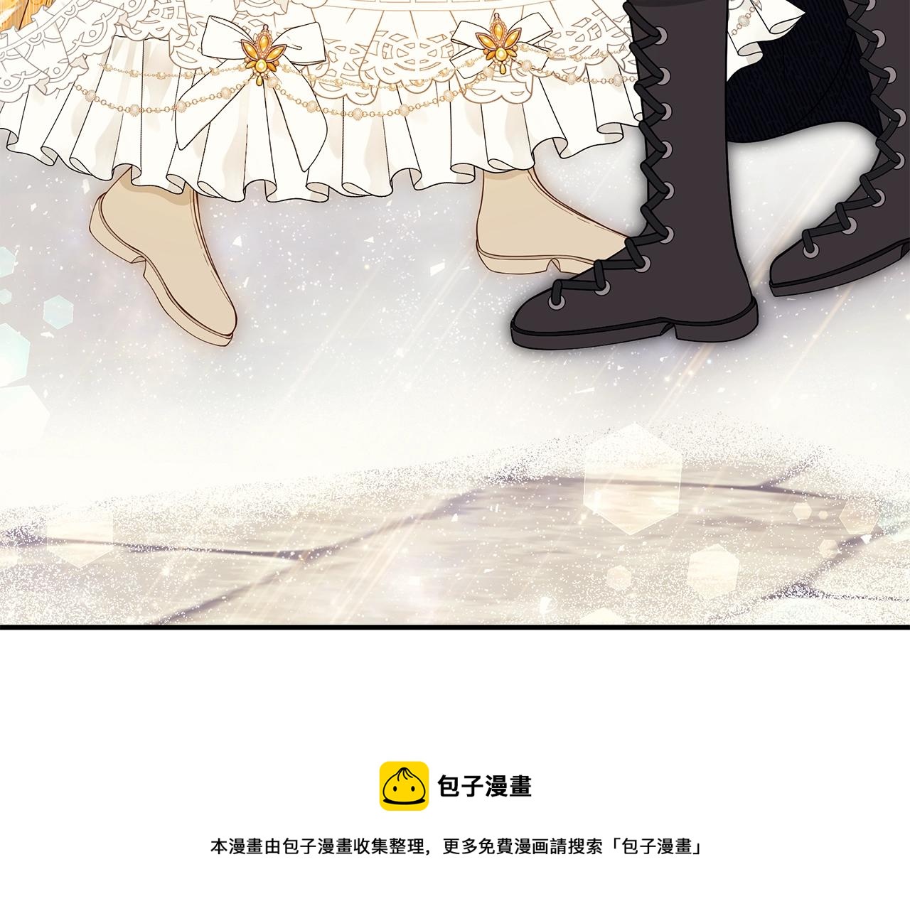 第32话 偶然撞见182