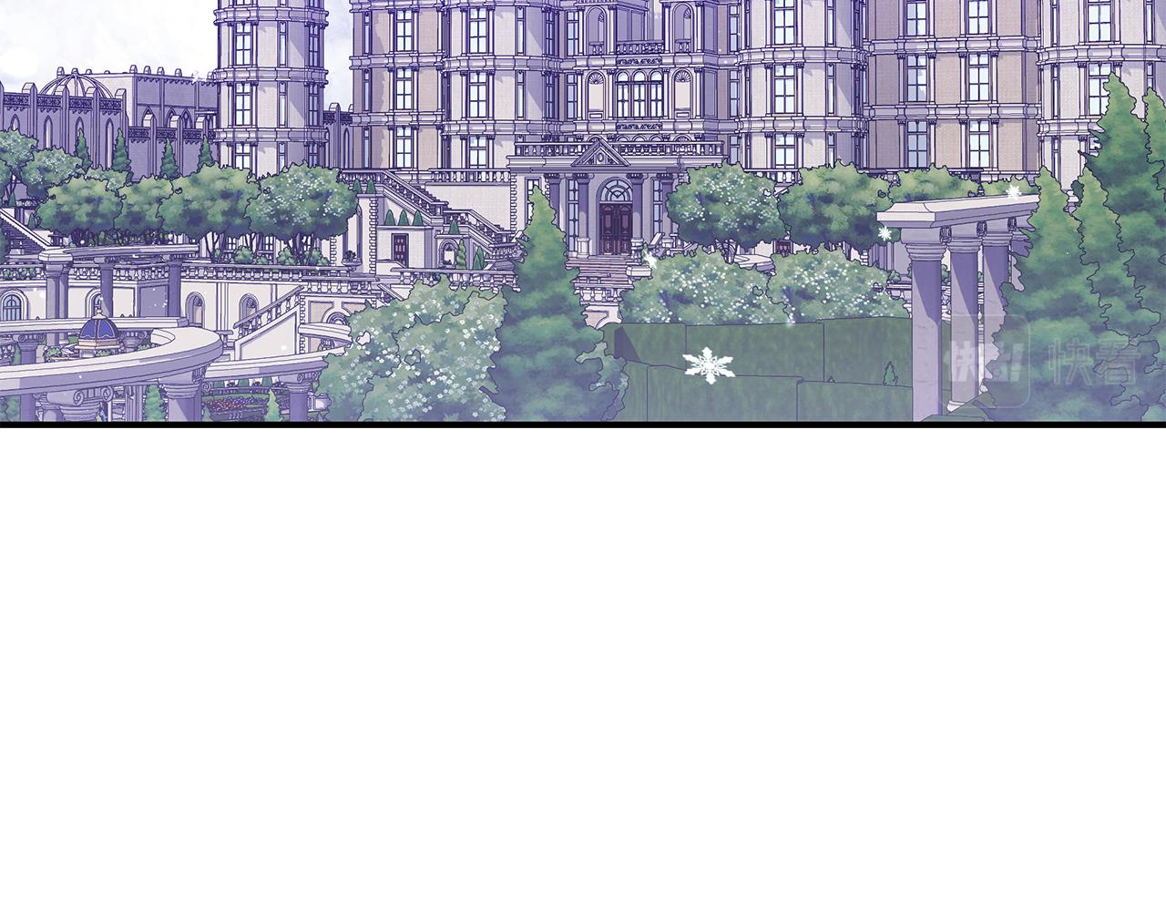 第46话 传家宝5