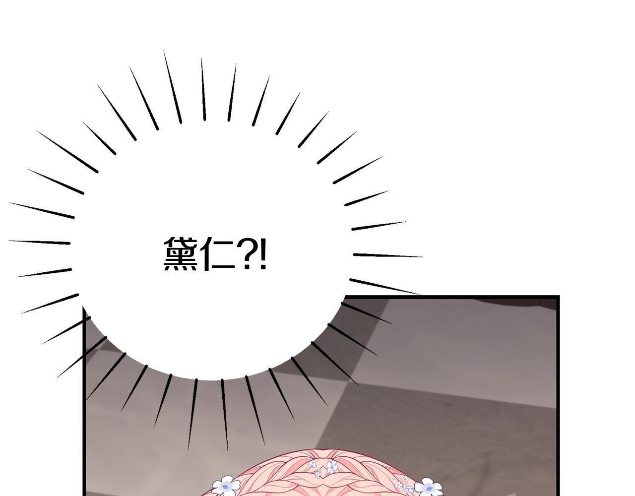 第31话 哥哥57