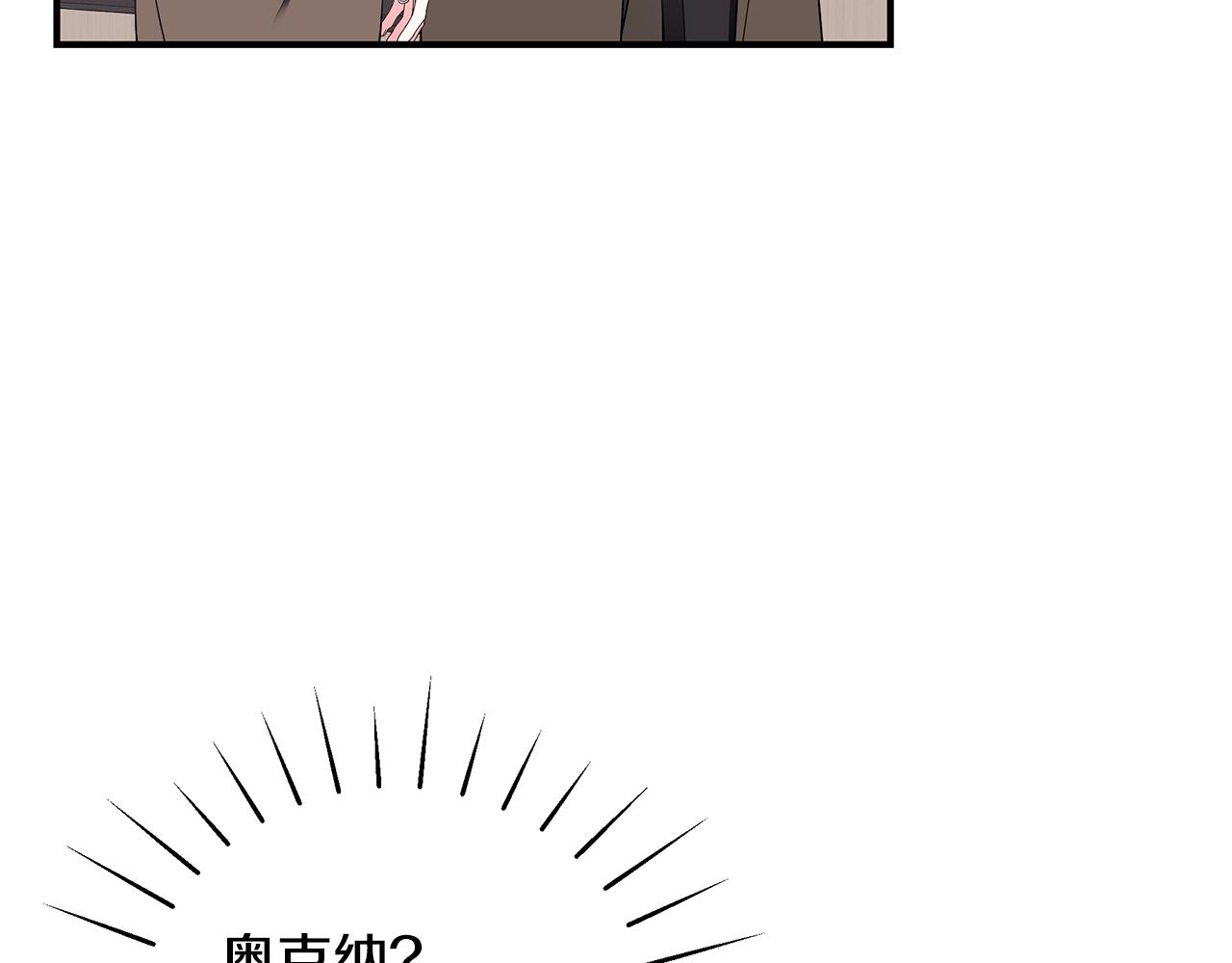 第38话 审判83