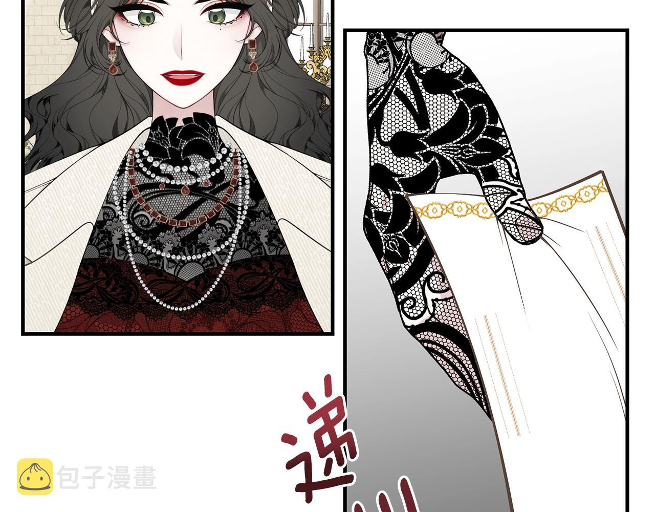 第31话 哥哥165