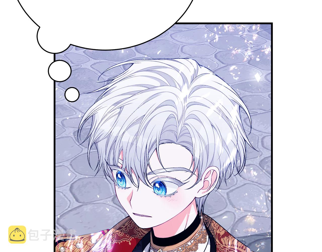 第53话 脸红心跳221