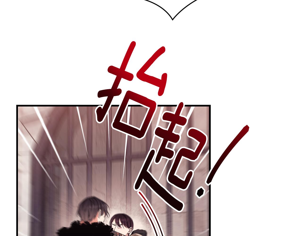 第38话 审判241