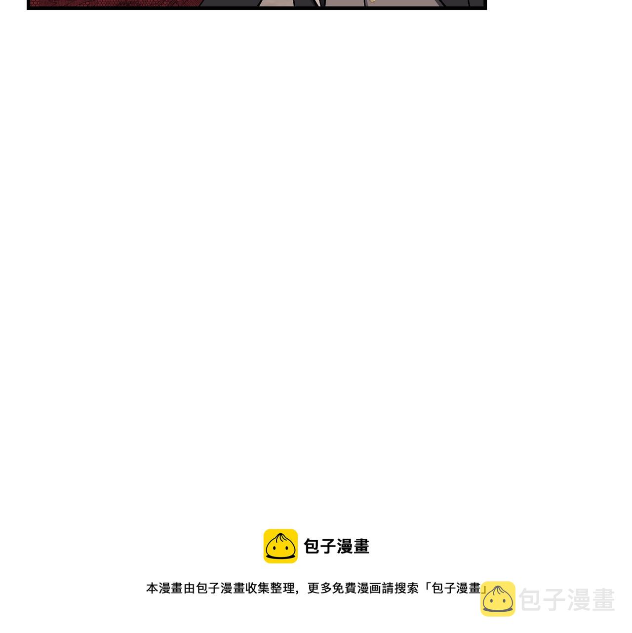 第31话 哥哥128