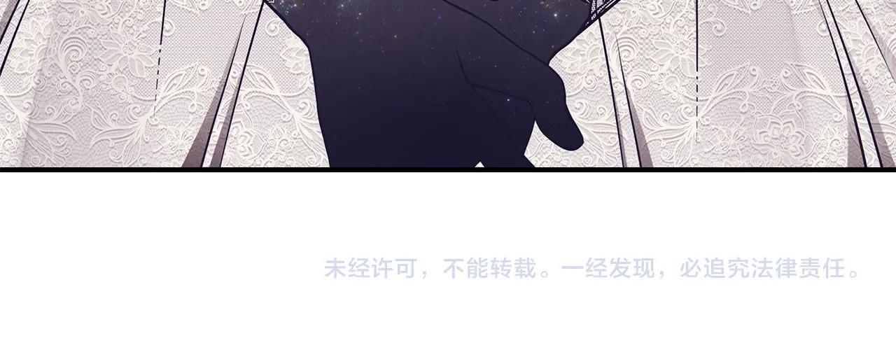 第28话 得救了！189