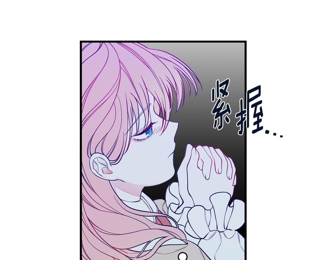 第1话 笼中少女159
