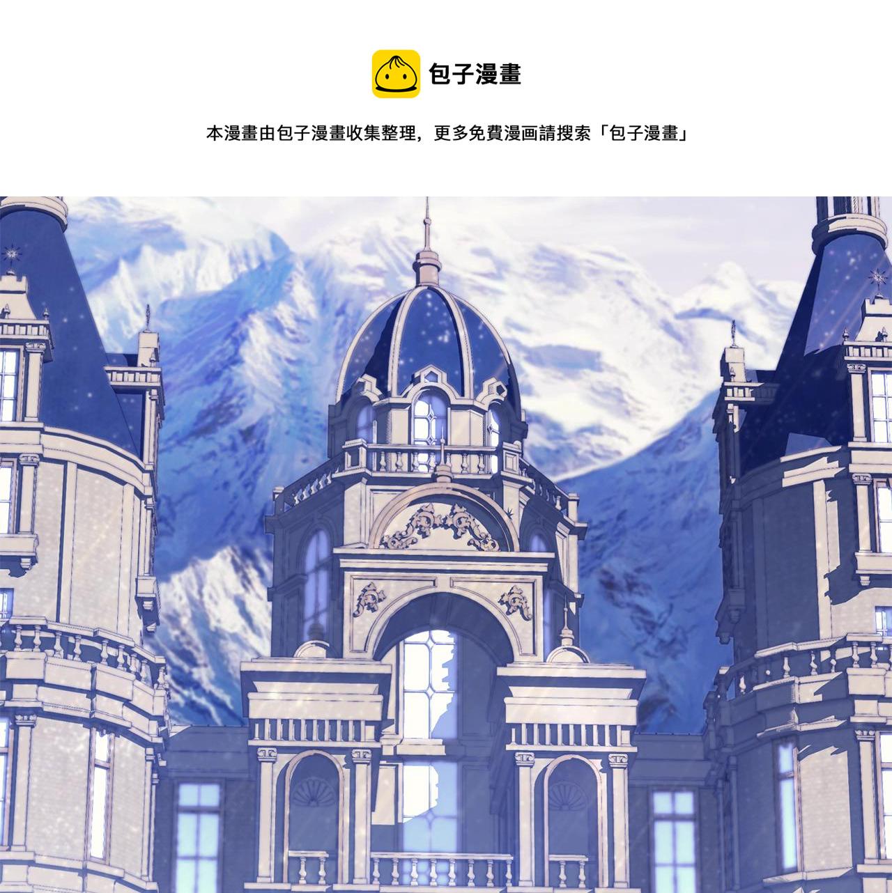 第25话 双胞胎的陪伴6