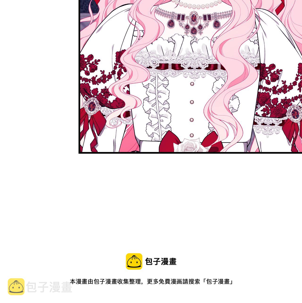 第45话 安慰53