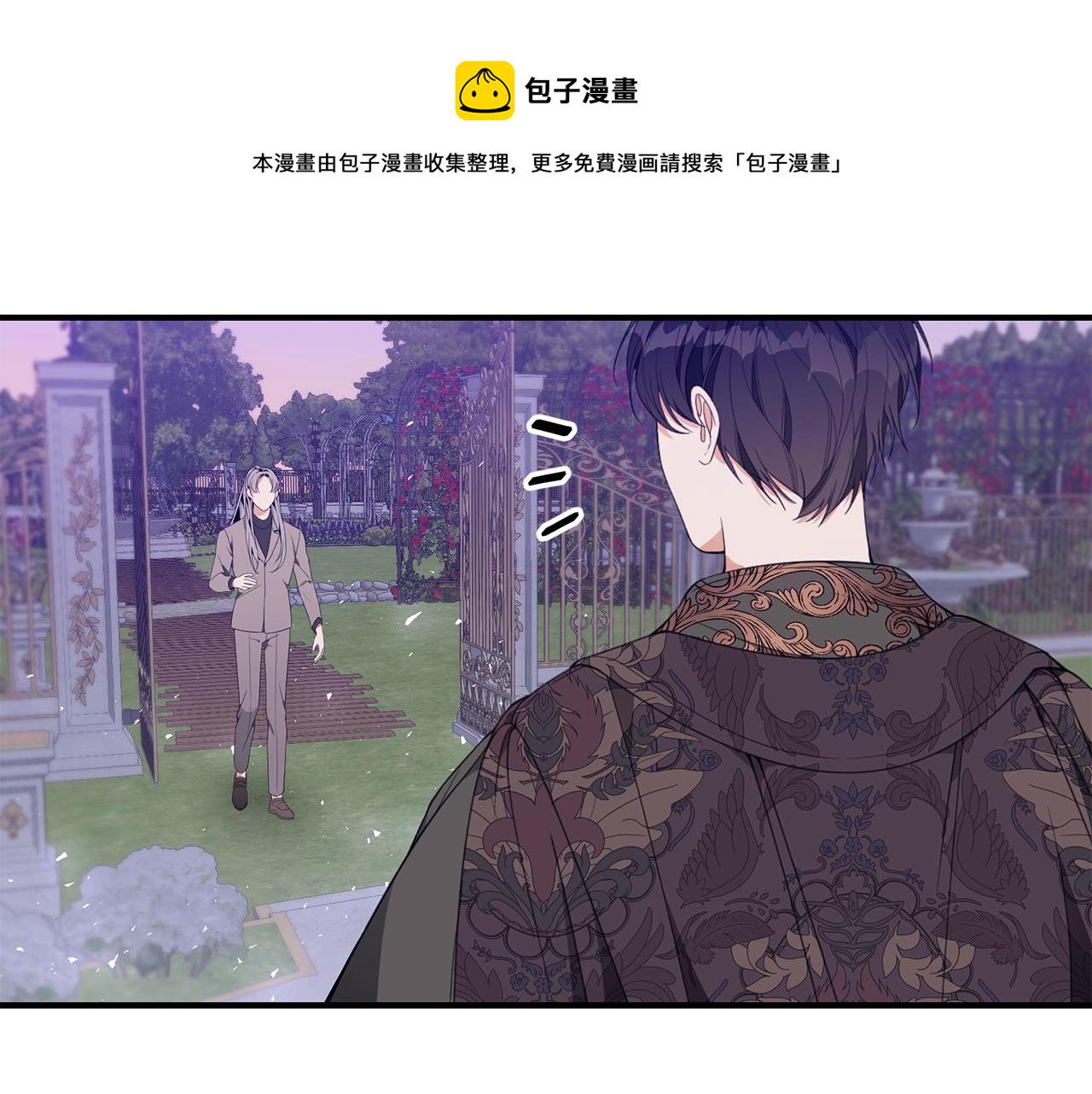 第21话 永恒的约定193