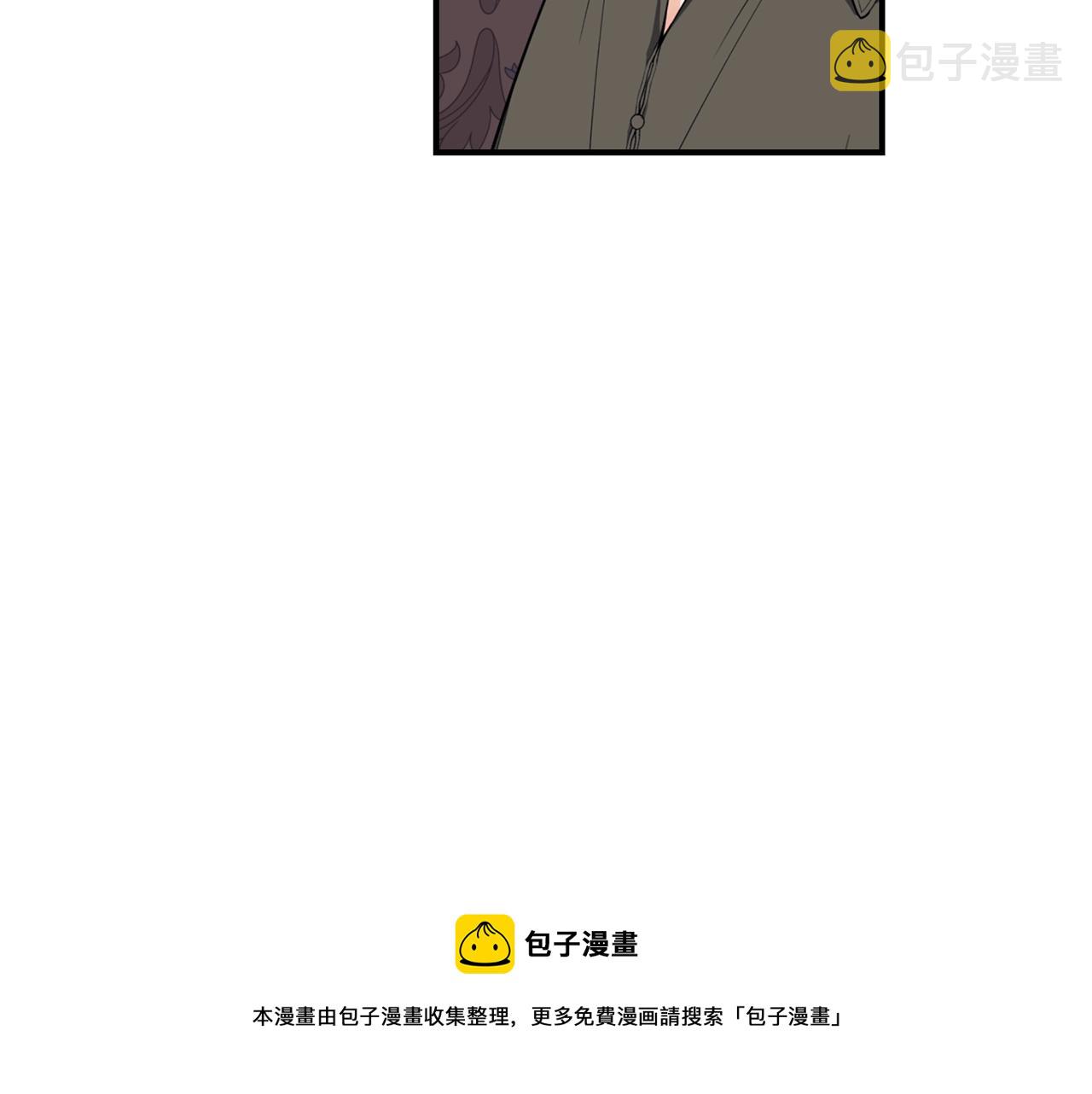 第22话 叫爸爸140