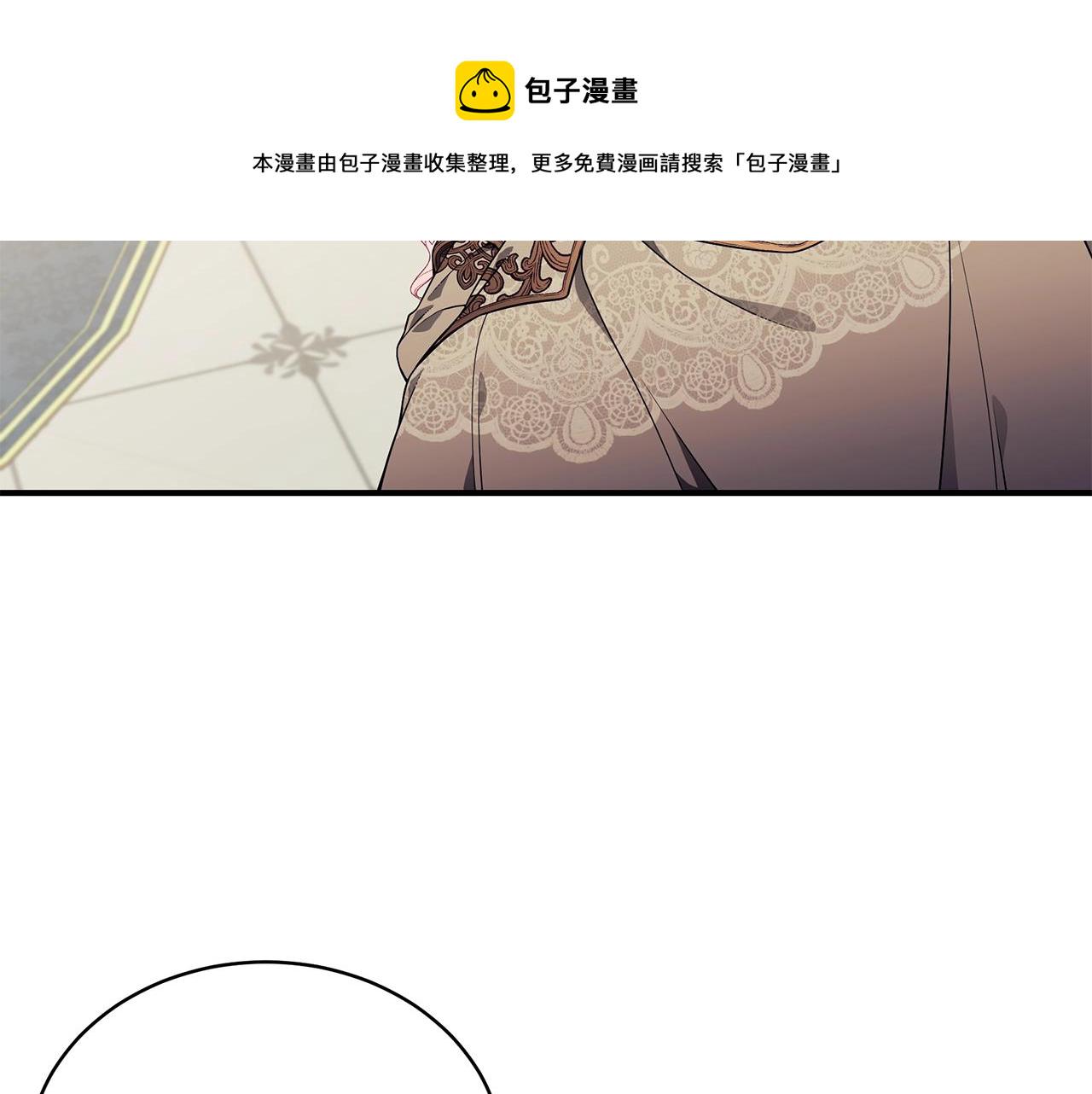 第15话 我的女儿149