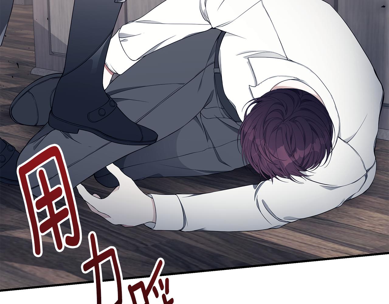 第37话 是真爱吗180