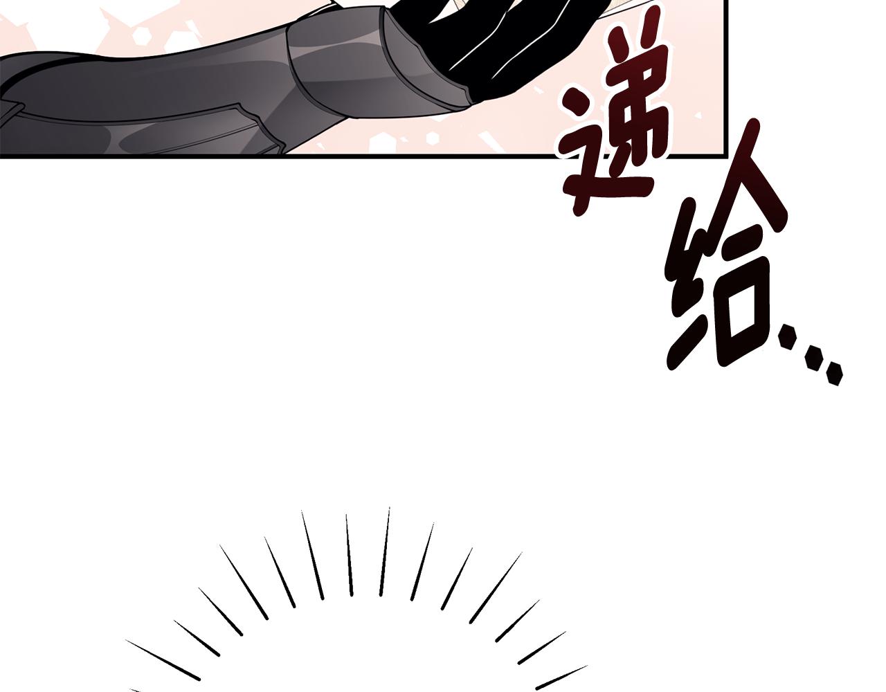 第38话 审判21