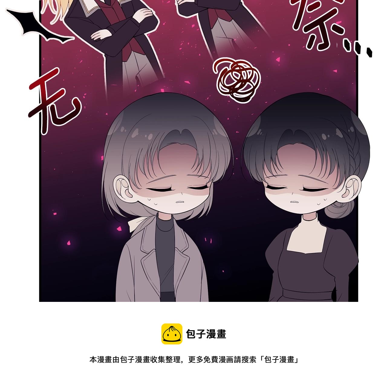 第23话 抱回房间128