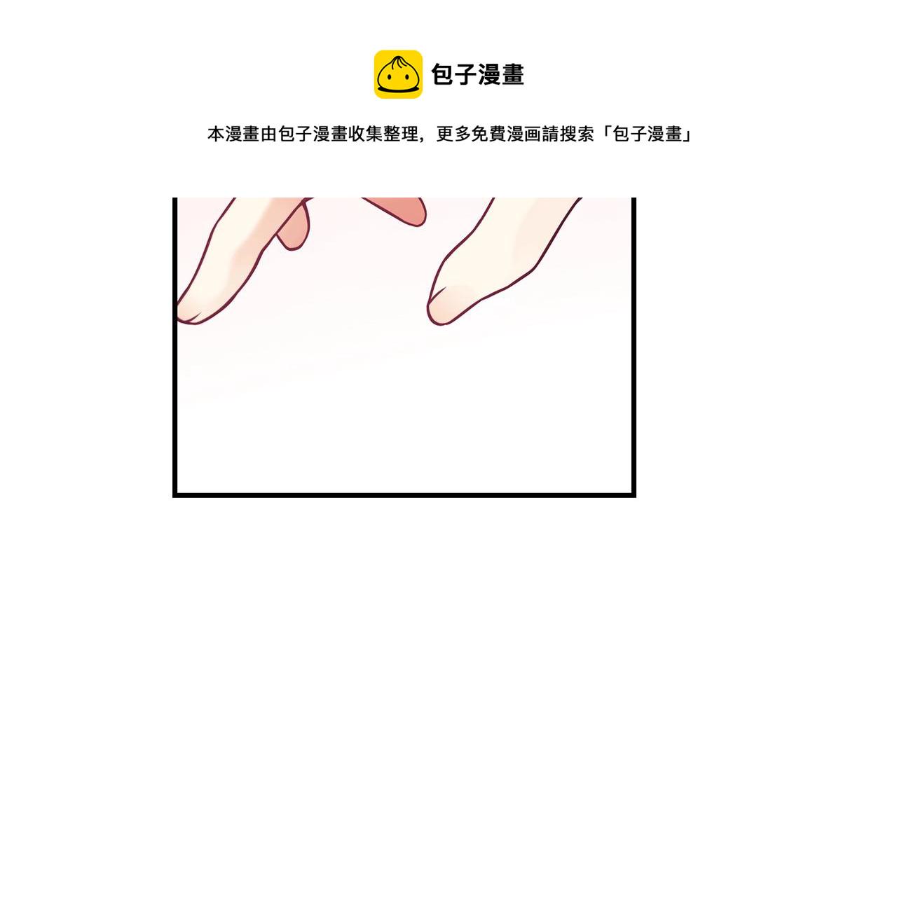 第15话 我的女儿137